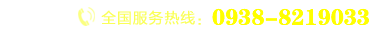 &#20061;&#28216;&#23448;&#26041;&#31471;&#20837;&#21475;&#45;&#20061;&#28216;&#40;&#20013;&#22269;&#41;